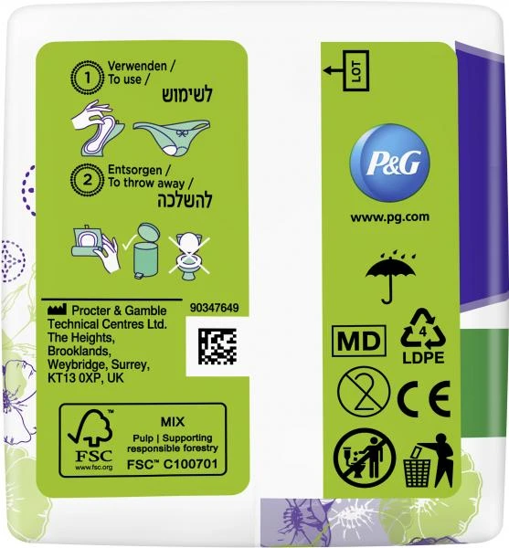 Always® Always Discreet Inkontinenz-Einlagen Small Plus 4 Always® Always Discreet Inkontinenz-Einlagen Small Plus – Bild 2