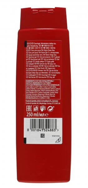 Old Spice® Old Spice Deep Sea Duschgel 5 Old Spice® Old Spice Deep Sea Duschgel – Bild 3