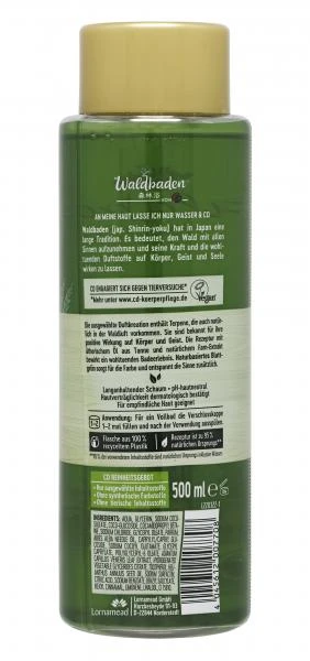 CD Waldbaden Kraft & Energie Tanne & Farne – Bild 2