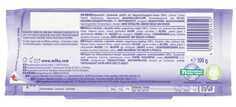 Milka Tafel Joghurt – Bild 2