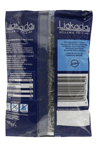 Liakada Sonnenblumenkerne Ungeschält Geröstet & Gesalzen – Bild 2