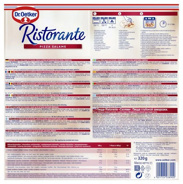 Dr. Oetker Ristorante Pizza Salame – Bild 3